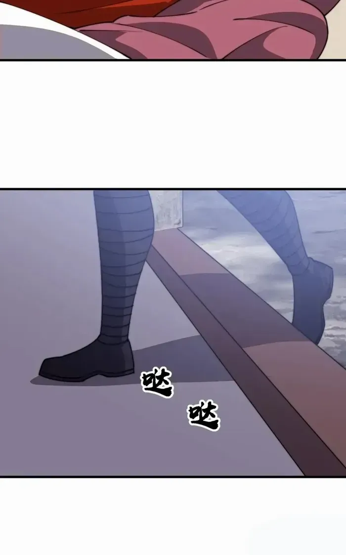 Read Start A Mountain chapter 757 image 26 on Lezhin