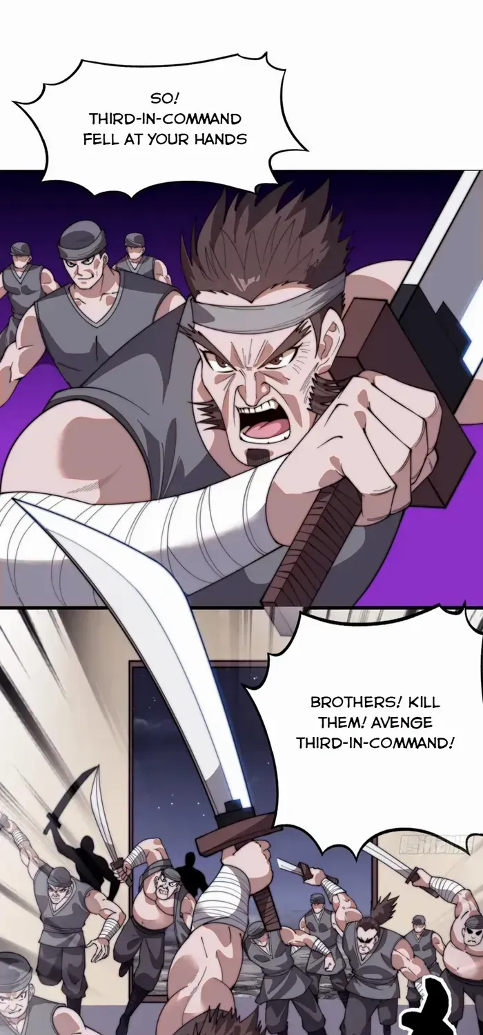 Read Start A Mountain chapter 757 image 33 on Lezhin