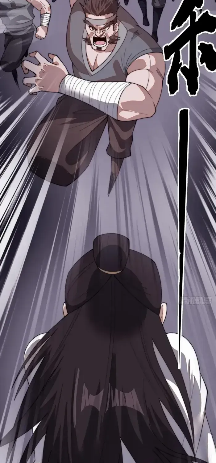 Read Start A Mountain chapter 757 image 34 on Lezhin