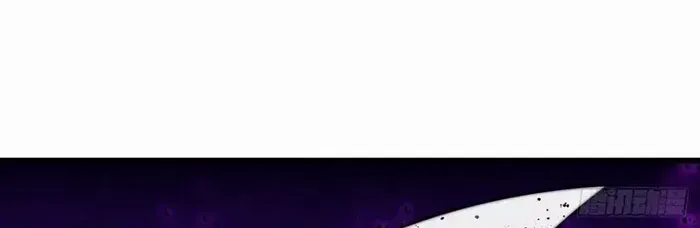 Read Start A Mountain chapter 757 image 38 on Lezhin