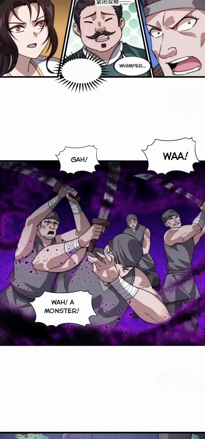 Read Start A Mountain chapter 757 image 40 on Lezhin
