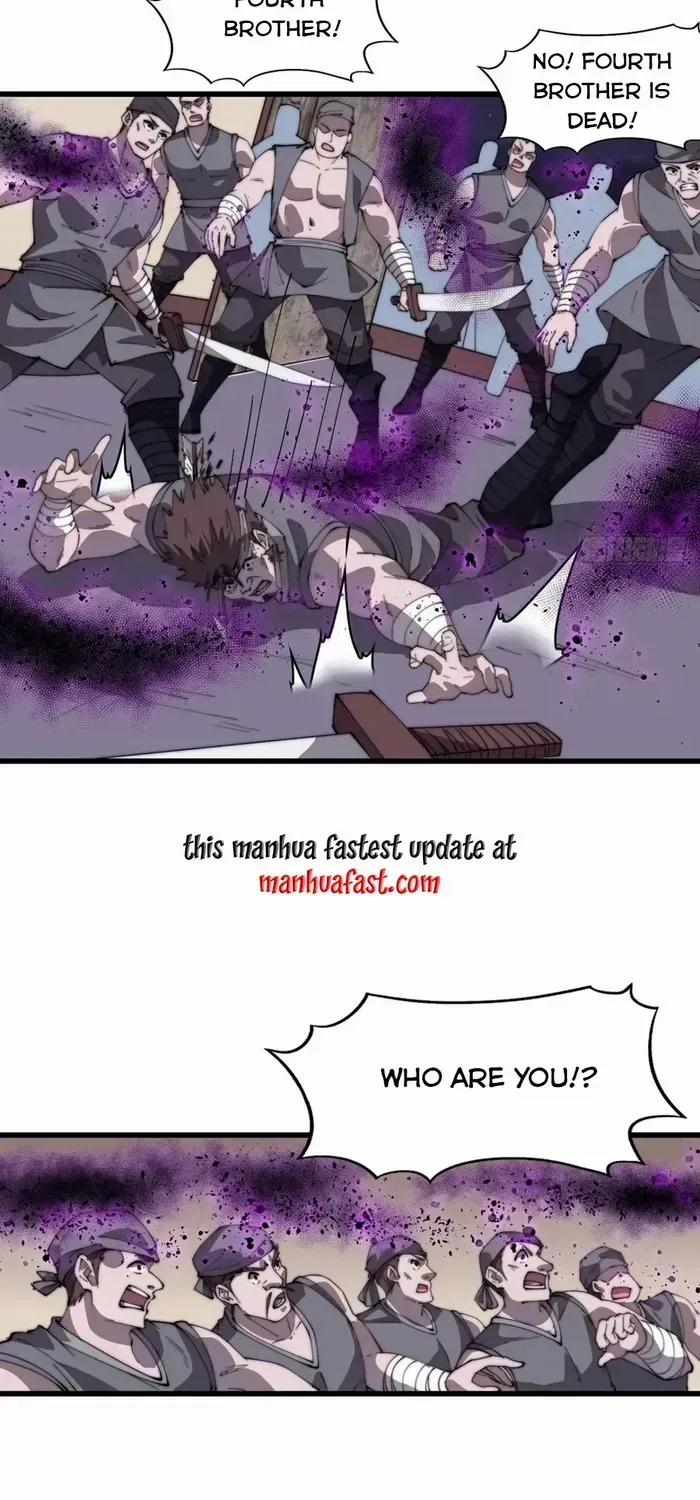 Read Start A Mountain chapter 757 image 43 on Lezhin