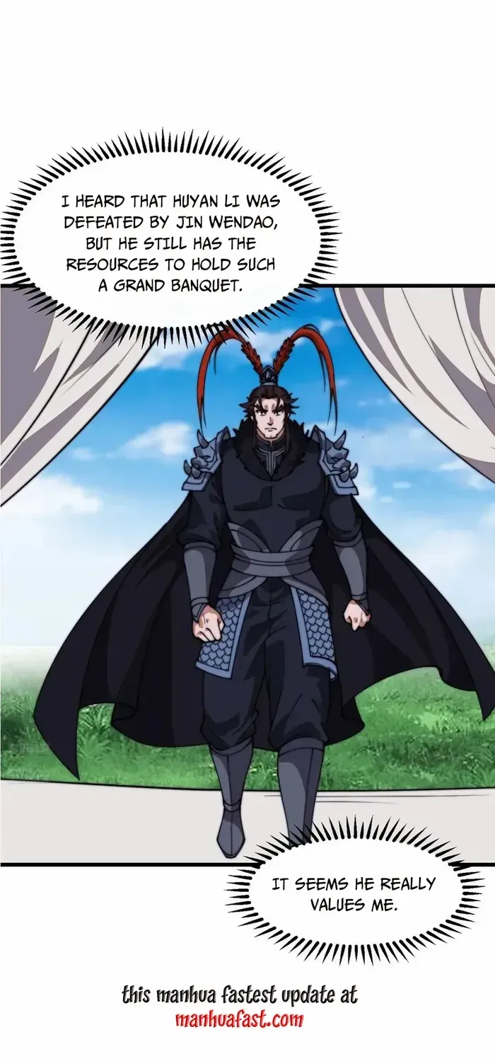 Read Start A Mountain chapter 759 image 2 on Lezhin