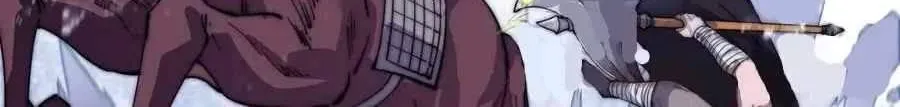 Read Start A Mountain chapter 76 image 11 on Lezhin