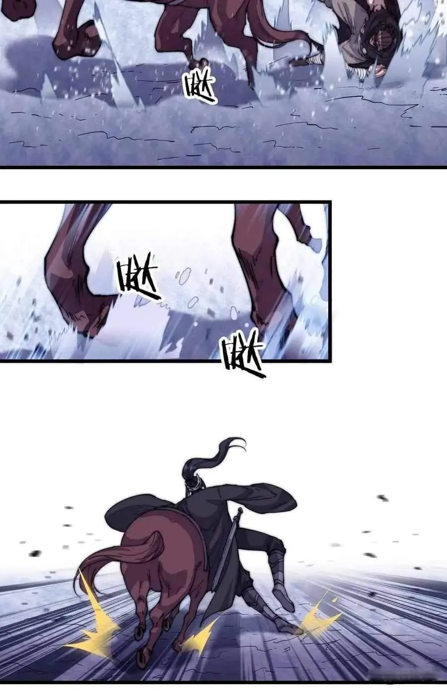 Read Start A Mountain chapter 76 image 12 on Lezhin