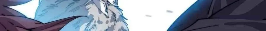 Read Start A Mountain chapter 76 image 20 on Lezhin