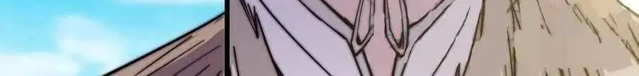 Read Start A Mountain chapter 76 image 33 on Lezhin