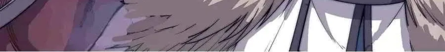 Read Start A Mountain chapter 76 image 40 on Lezhin