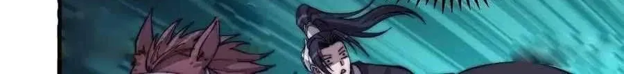 Read Start A Mountain chapter 76 image 44 on Lezhin