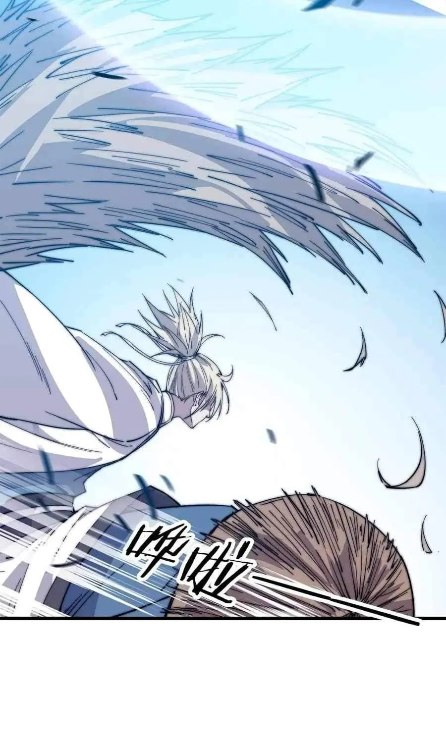 Read Start A Mountain chapter 76 image 50 on Lezhin