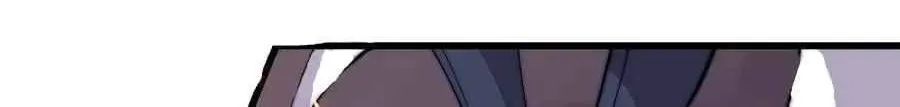 Read Start A Mountain chapter 76 image 51 on Lezhin