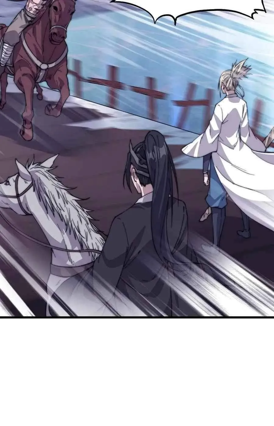 Read Start A Mountain chapter 76 image 56 on Lezhin