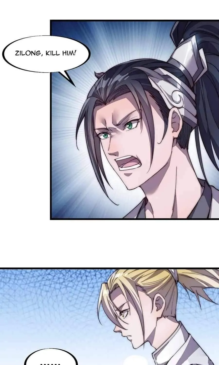 Read Start A Mountain chapter 76 image 57 on Lezhin