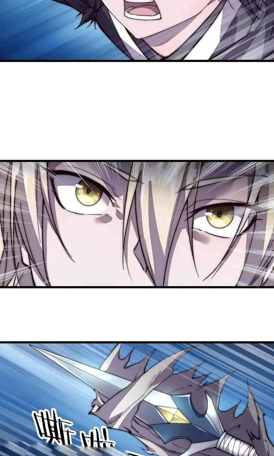Read Start A Mountain chapter 76 image 61 on Lezhin