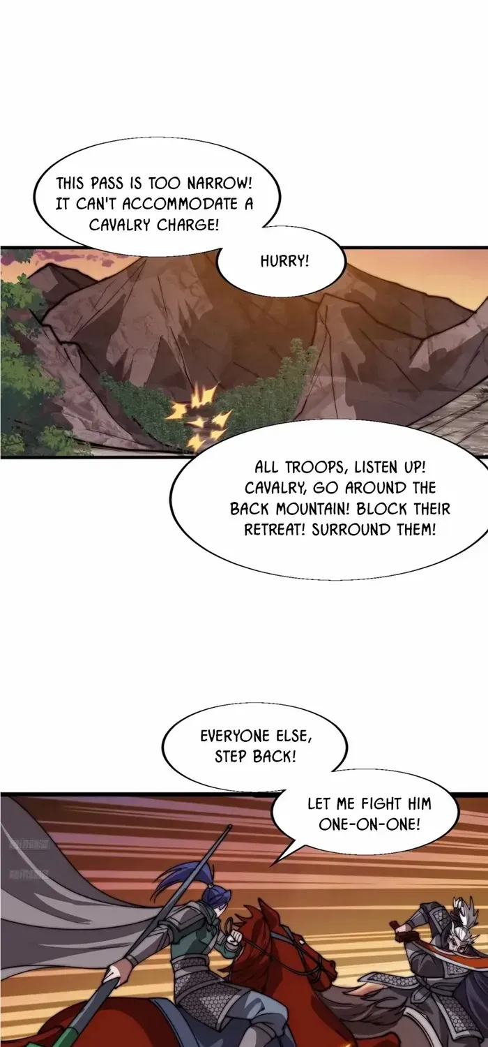 Read Start A Mountain chapter 761 image 1 on Lezhin