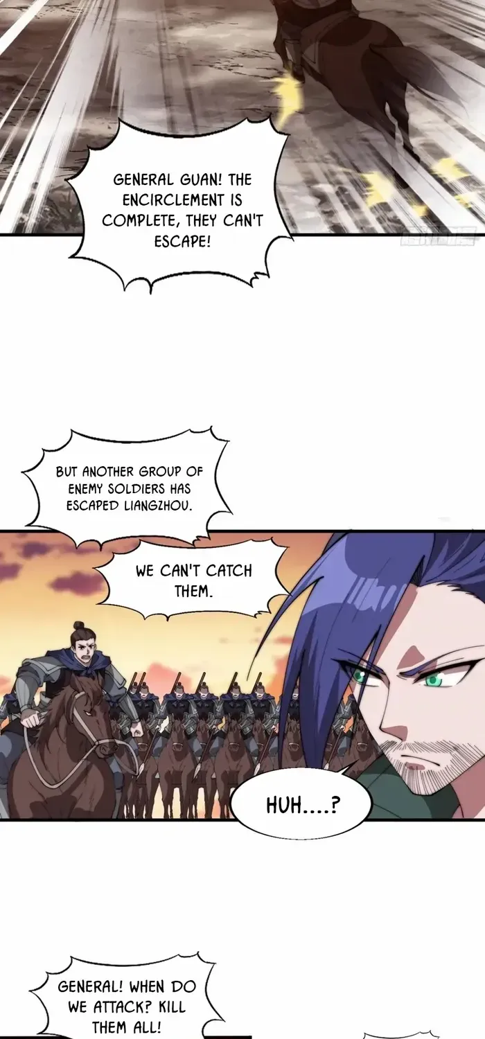 Read Start A Mountain chapter 761 image 12 on Lezhin