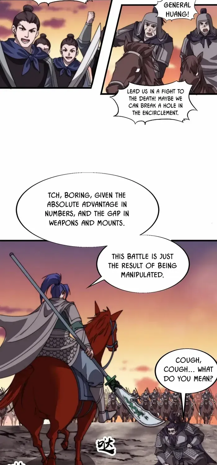 Read Start A Mountain chapter 761 image 13 on Lezhin