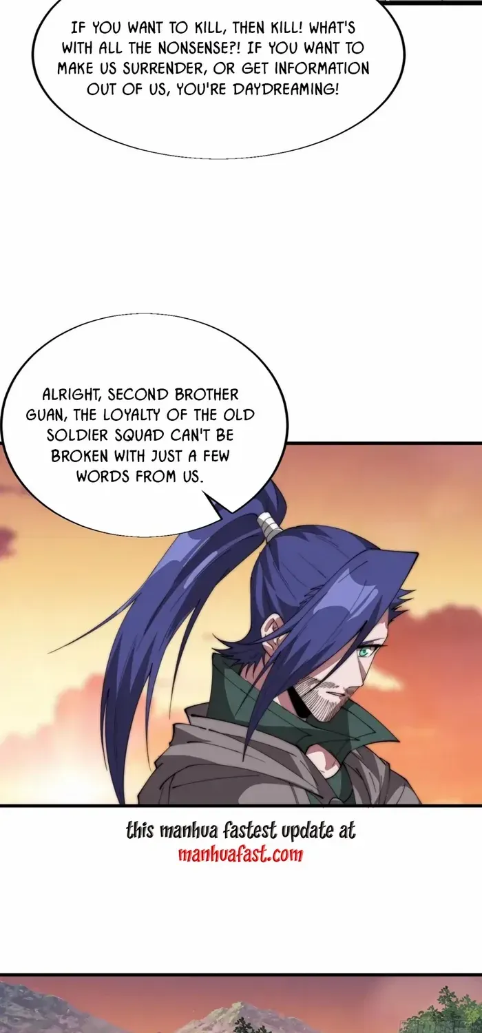 Read Start A Mountain chapter 761 image 20 on Lezhin