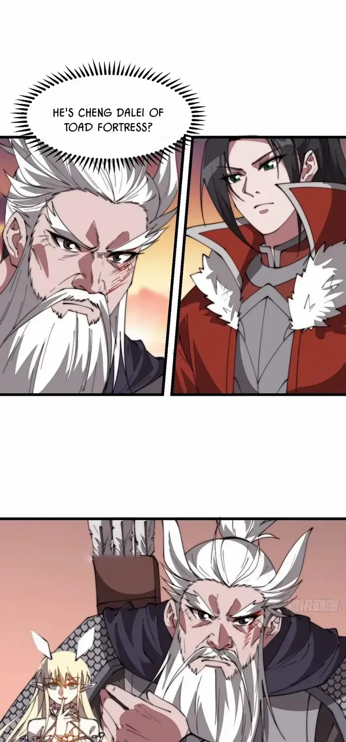 Read Start A Mountain chapter 761 image 24 on Lezhin