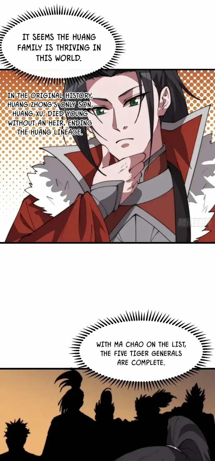 Read Start A Mountain chapter 761 image 26 on Lezhin