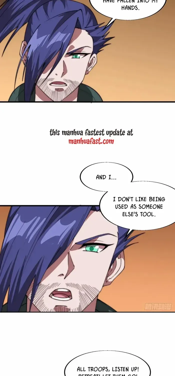 Read Start A Mountain chapter 761 image 29 on Lezhin
