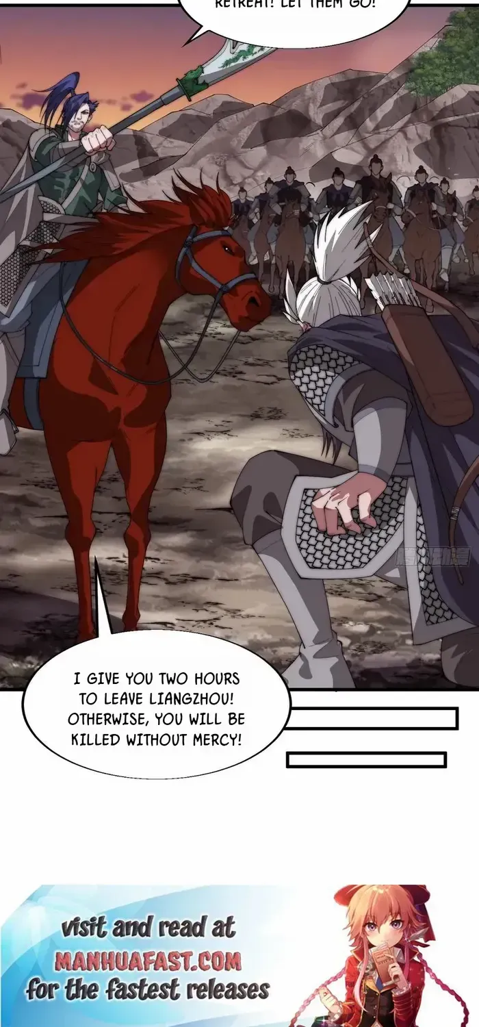 Read Start A Mountain chapter 761 image 30 on Lezhin