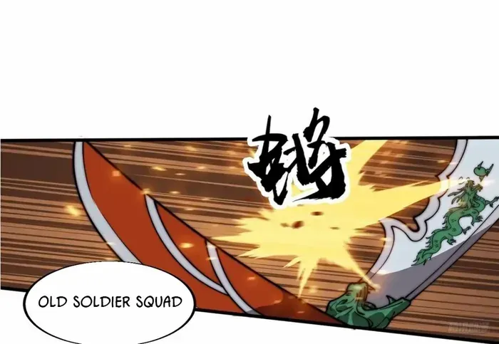 Read Start A Mountain chapter 761 image 4 on Lezhin