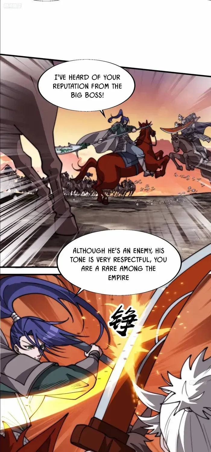Read Start A Mountain chapter 761 image 5 on Lezhin