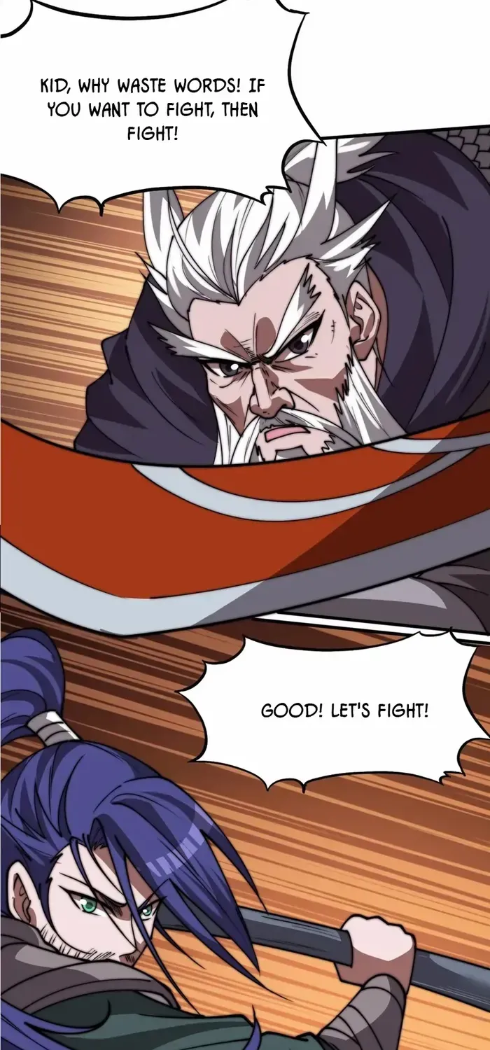 Read Start A Mountain chapter 761 image 7 on Lezhin