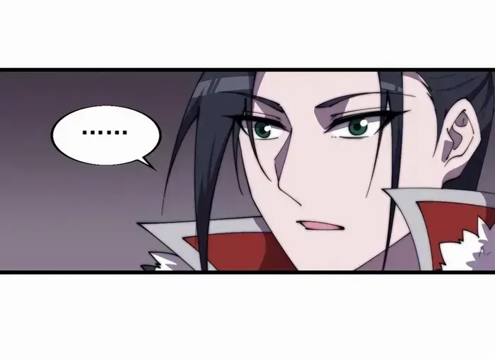 Read Start A Mountain chapter 762 image 10 on Lezhin