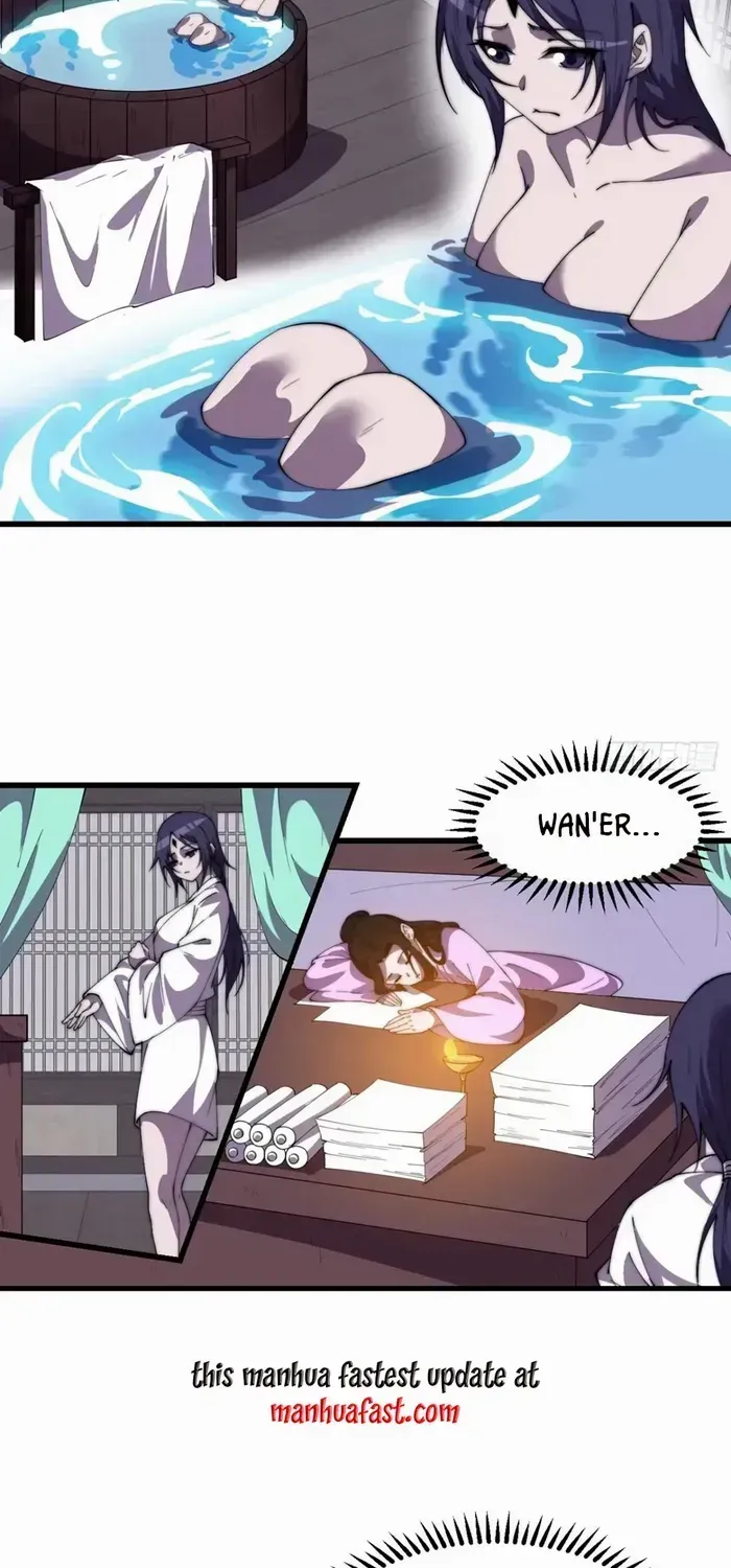Read Start A Mountain chapter 762 image 13 on Lezhin