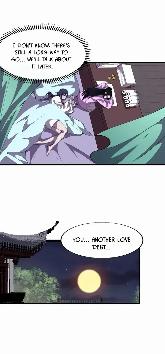 Read Start A Mountain chapter 762 image 16 on Lezhin