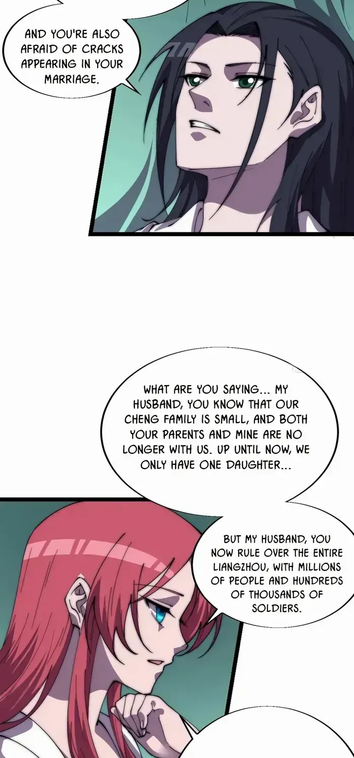Read Start A Mountain chapter 762 image 18 on Lezhin
