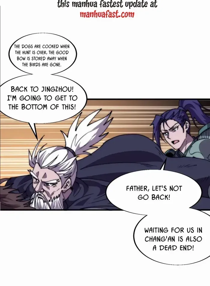 Read Start A Mountain chapter 762 image 3 on Lezhin