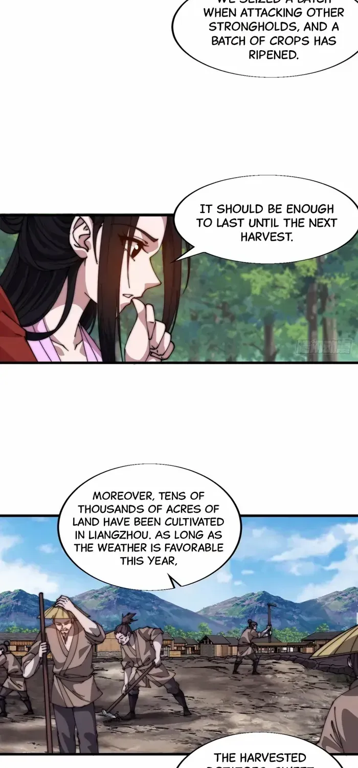 Read Start A Mountain chapter 763 image 13 on Lezhin