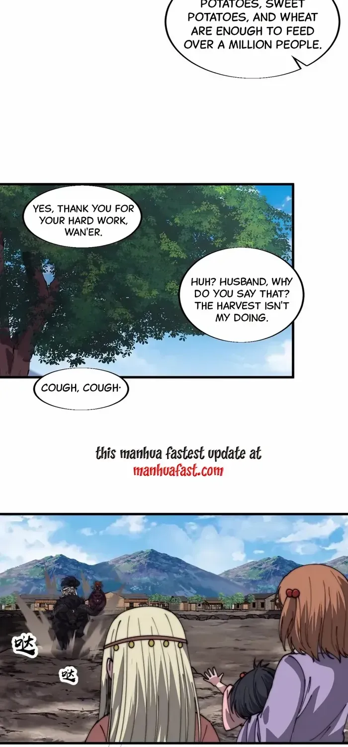 Read Start A Mountain chapter 763 image 14 on Lezhin