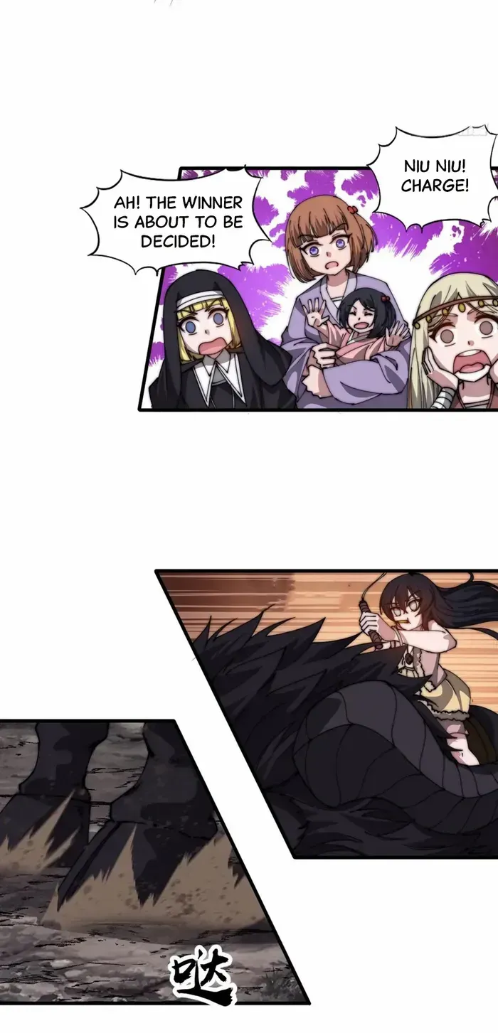 Read Start A Mountain chapter 763 image 15 on Lezhin