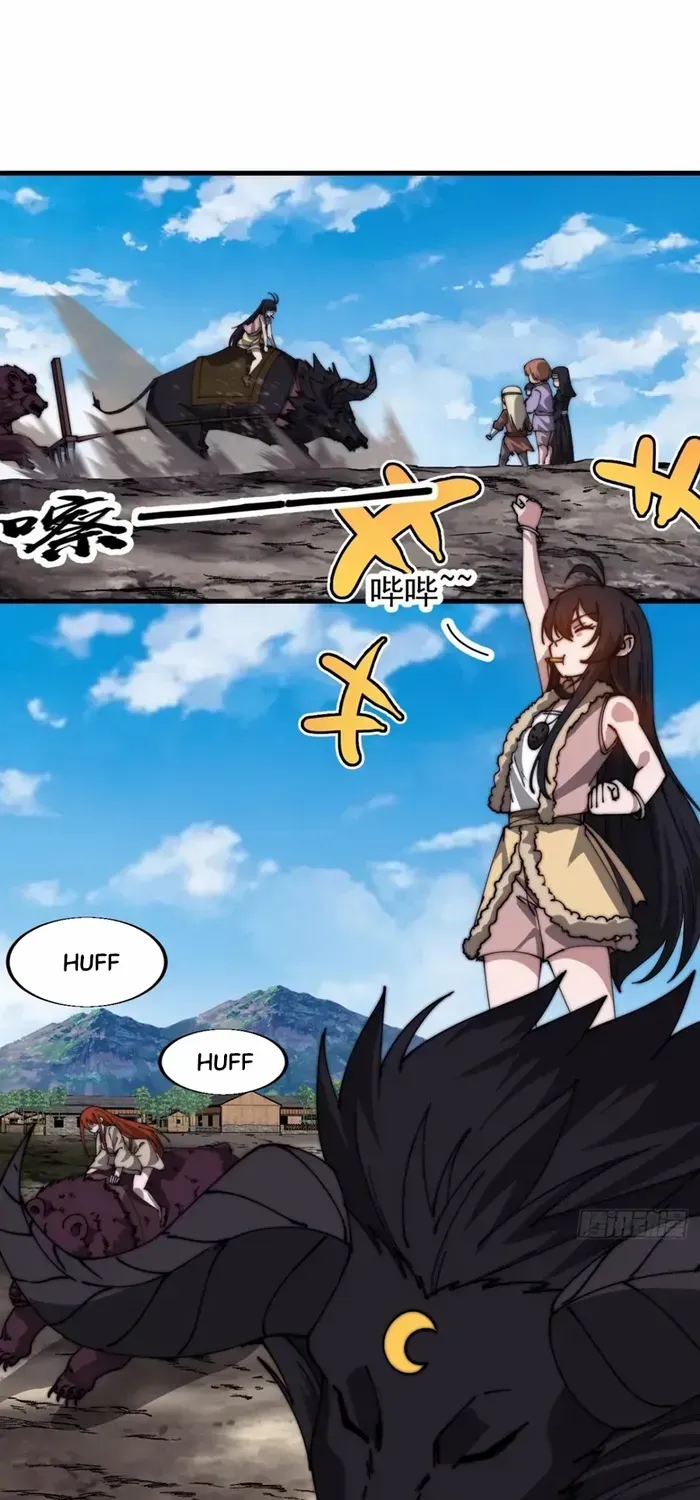 Read Start A Mountain chapter 763 image 16 on Lezhin