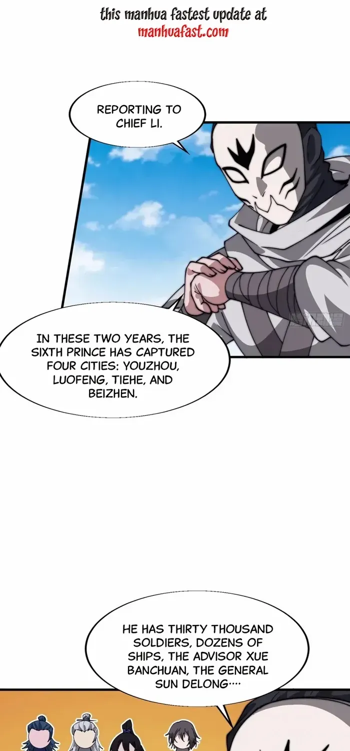 Read Start A Mountain chapter 763 image 21 on Lezhin