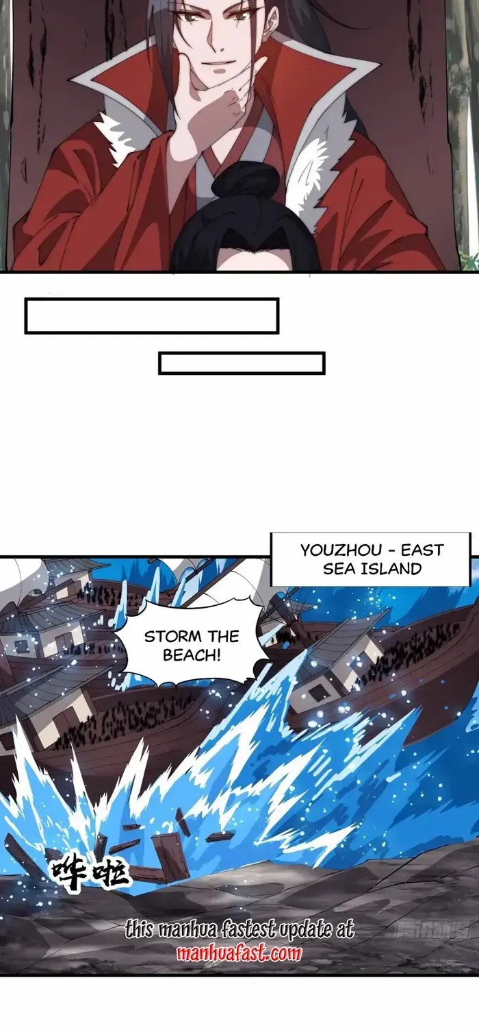 Read Start A Mountain chapter 763 image 28 on Lezhin