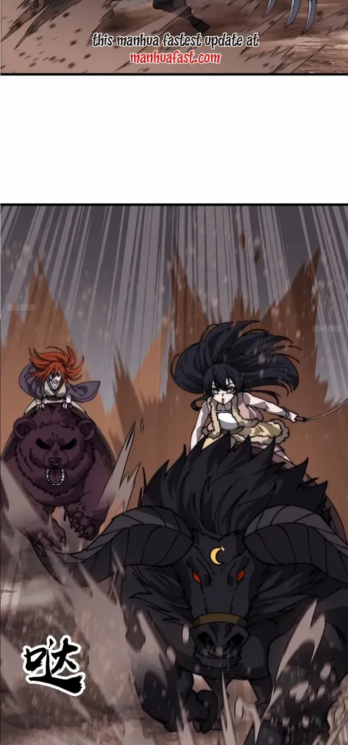 Read Start A Mountain chapter 763 image 3 on Lezhin