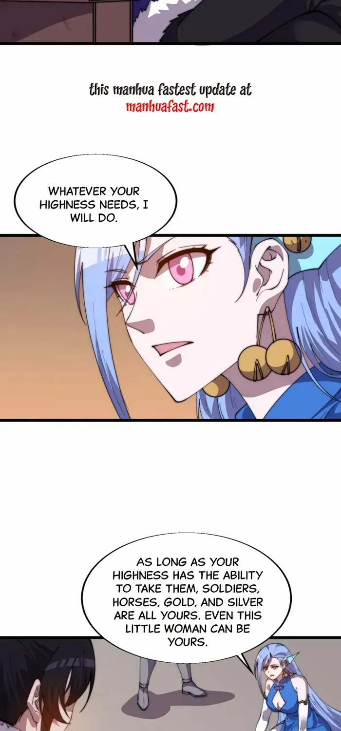Read Start A Mountain chapter 764 image 12 on Lezhin