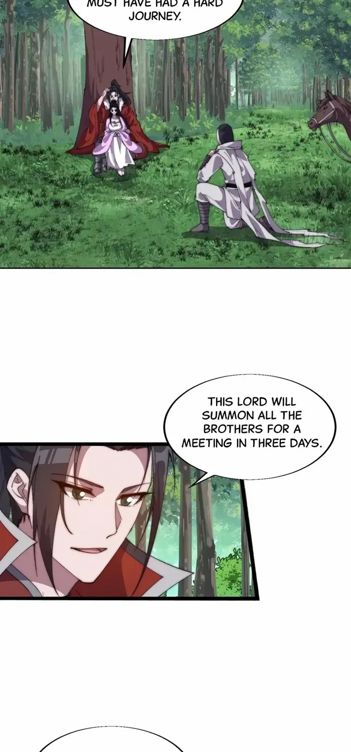 Read Start A Mountain chapter 764 image 15 on Lezhin