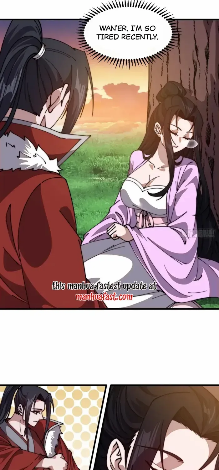 Read Start A Mountain chapter 764 image 30 on Lezhin