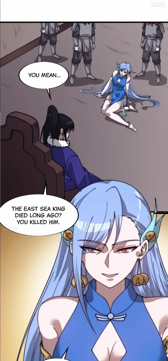 Read Start A Mountain chapter 764 image 4 on Lezhin