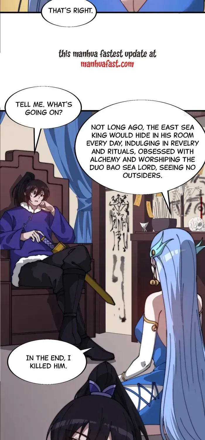 Read Start A Mountain chapter 764 image 5 on Lezhin