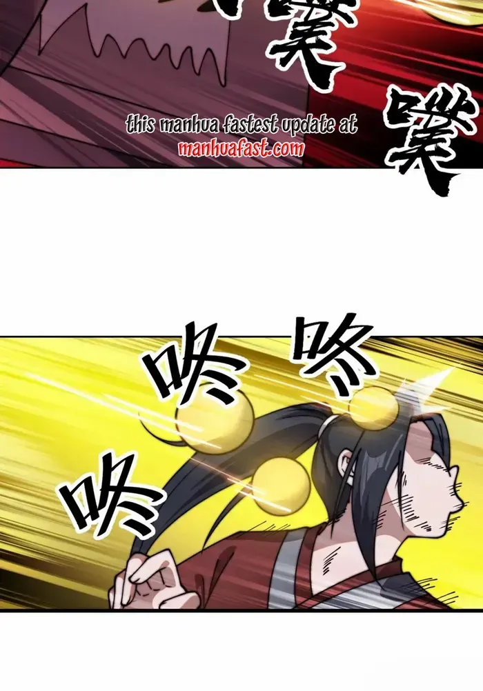 Read Start A Mountain chapter 765 image 15 on Lezhin