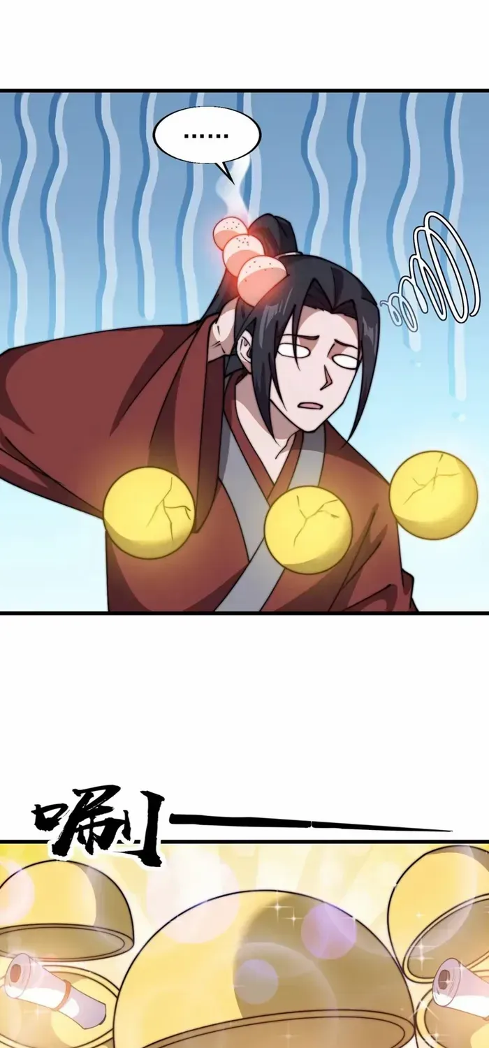 Read Start A Mountain chapter 765 image 16 on Lezhin