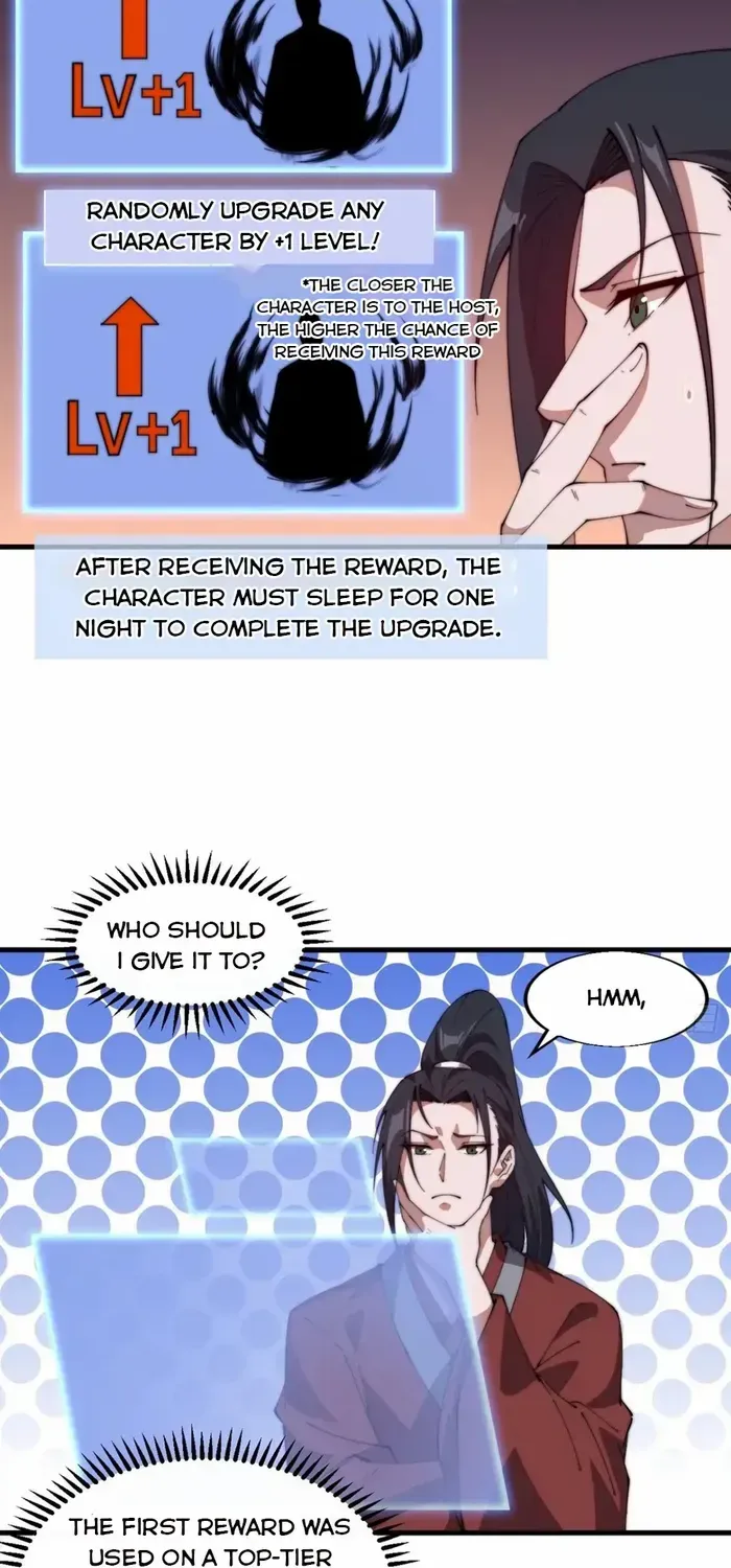 Read Start A Mountain chapter 765 image 23 on Lezhin
