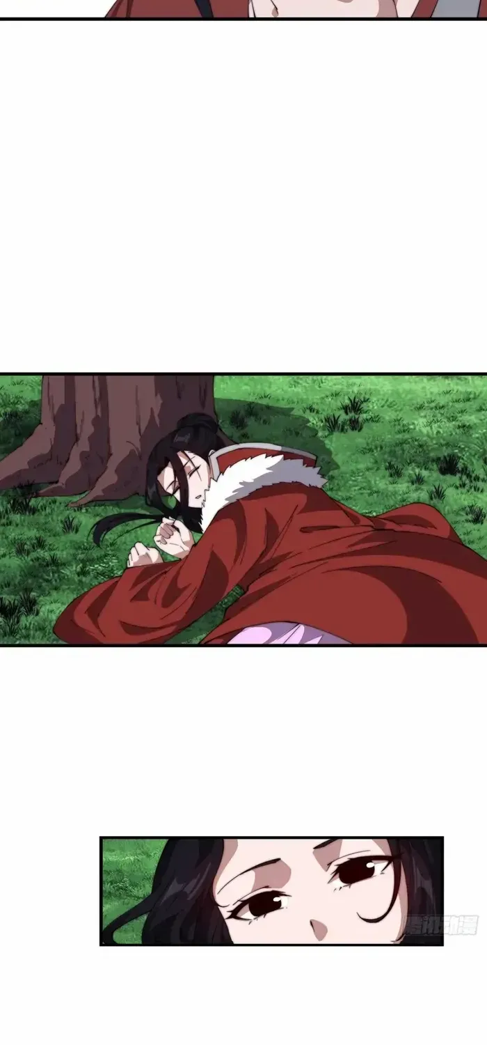 Read Start A Mountain chapter 765 image 25 on Lezhin